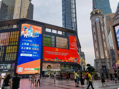 公司广告图